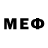 МДМА Molly MISTER METRO