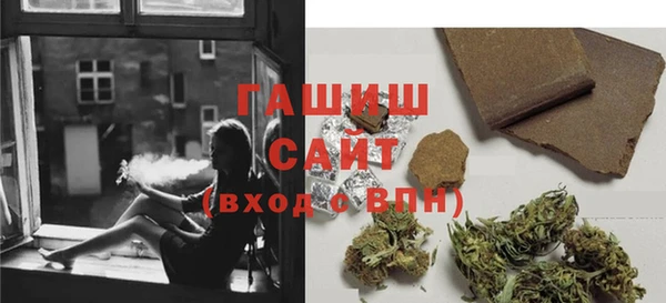меф Струнино