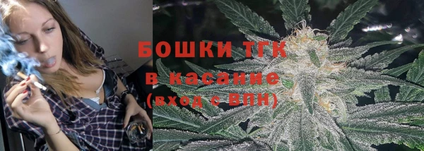спиды Балабаново