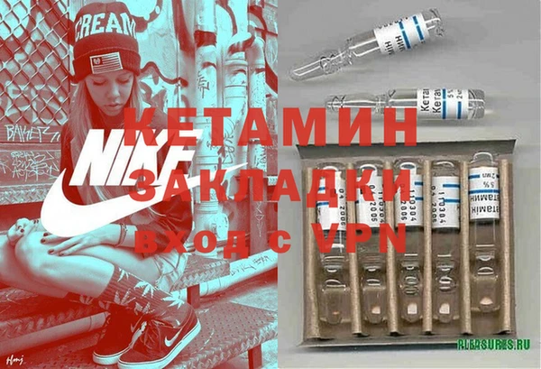 спиды Балабаново