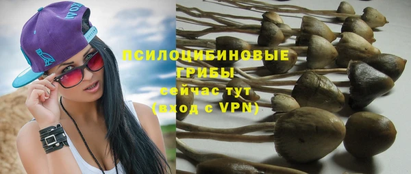 каннабис Балахна